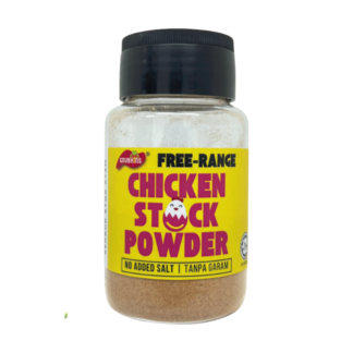 Little Baby Grains Natural Food Seasoning - Free-Range Chicken Stock Powder 40g/pc